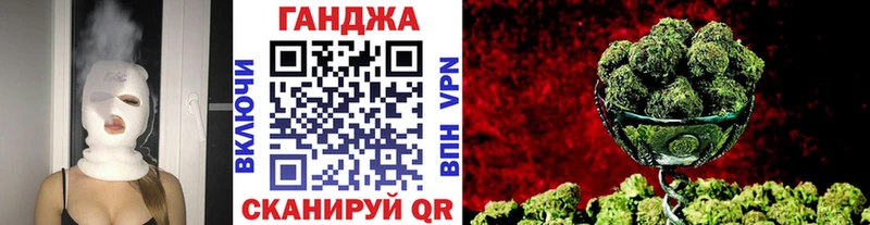 Где купить Чернушка Гашиш  A PVP  КОКАИН  Меф  Канабис 