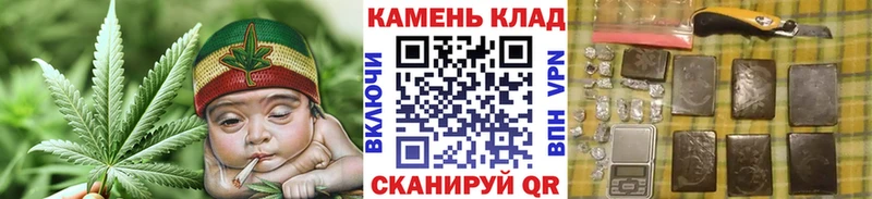 mega как войти  darknet официальный сайт  Гашиш Ice-O-Lator  Чернушка 