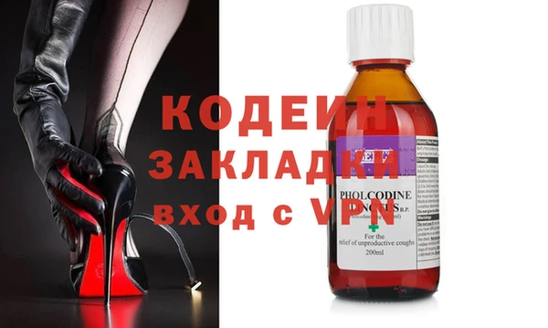 меф VHQ Алексеевка