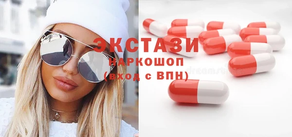 spice Алзамай