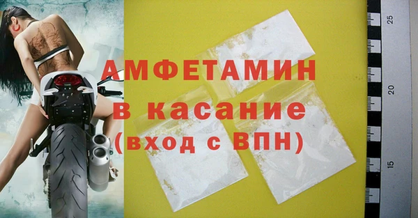 spice Алзамай