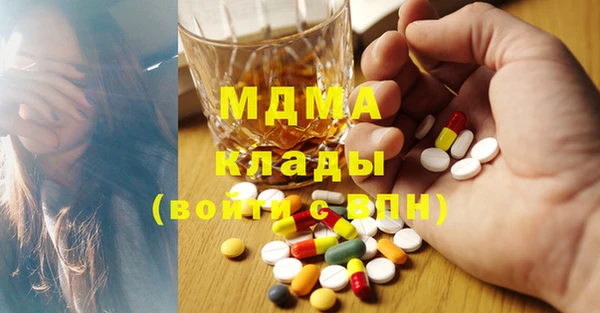 spice Алзамай