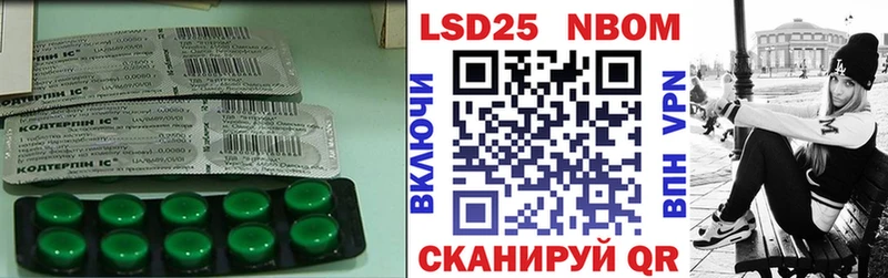 ЛСД экстази ecstasy  omg ССЫЛКА  Чернушка 