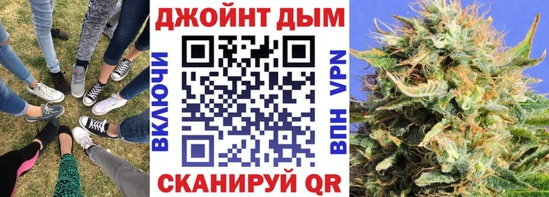МАРИХУАНА VHQ Чернушка